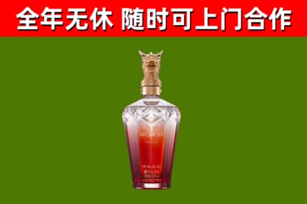 民丰回收剑南春价格